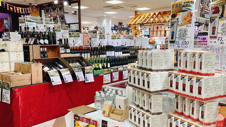 オオゼキ上町店試食販売会2026 開催のご報告と御礼