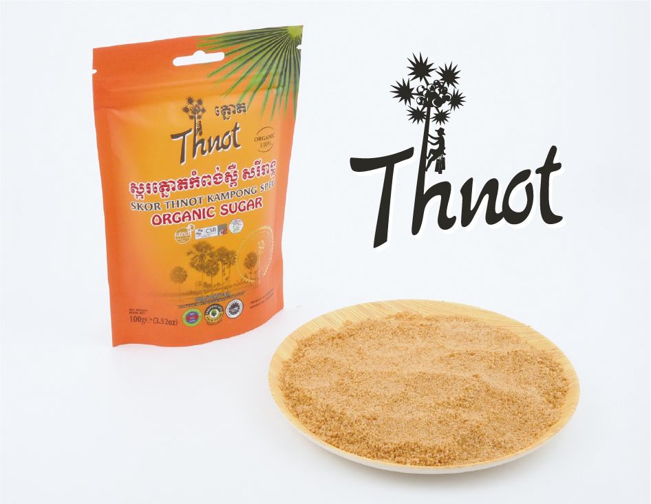 PalmSugar01