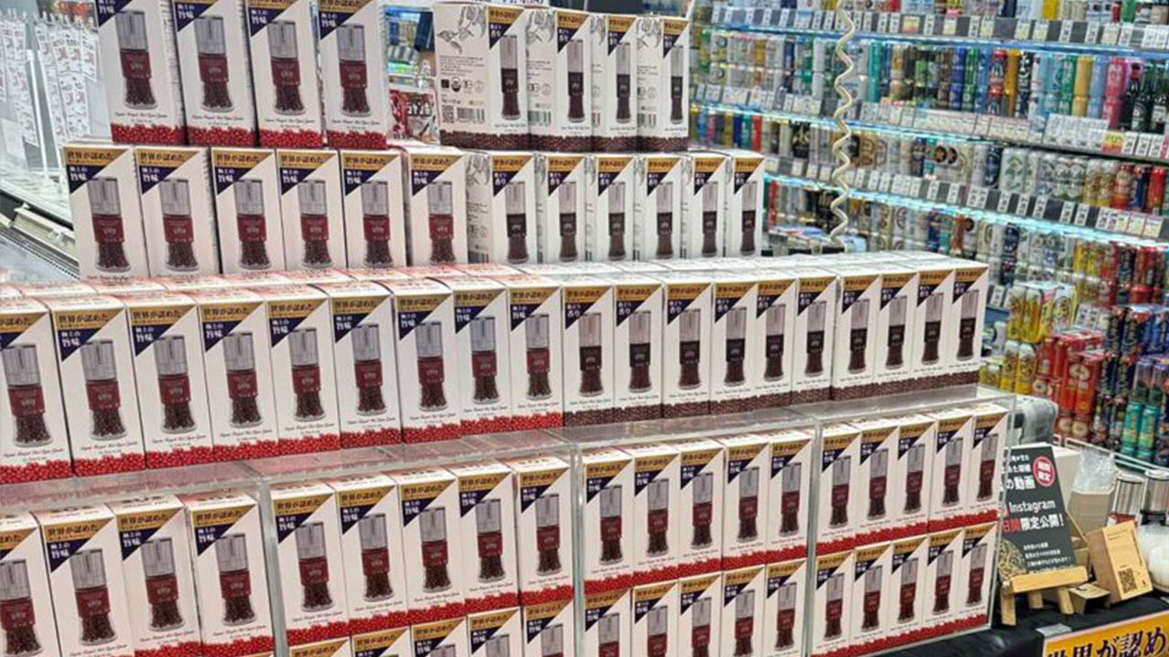 オオゼキ上町店試食販売会 開催のご報告と御礼